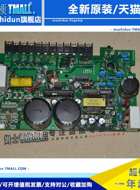 东元 JSDAP-30A TSTAP-30C JSDAP-20A伺服电机驱动器电源板CPU板