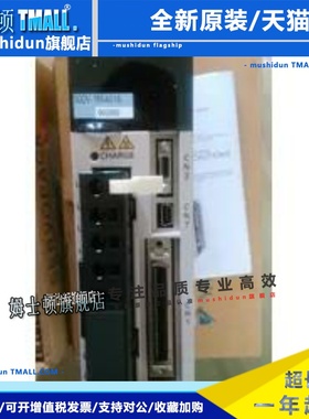 SGDV-R90A11BSGDV-R90A11B002000原装安川驱动器质保一年现货包邮