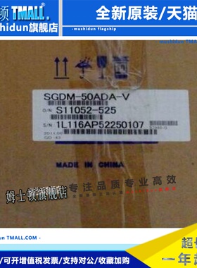 SGMAH-01AAA41，SGMAH-02AAA41，SGMAH-04AAA41，全新