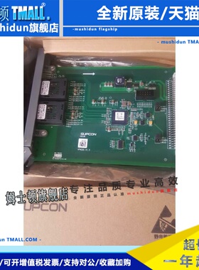 浙大中控xp433M ， xP433s ， FW433M xp433M(B)