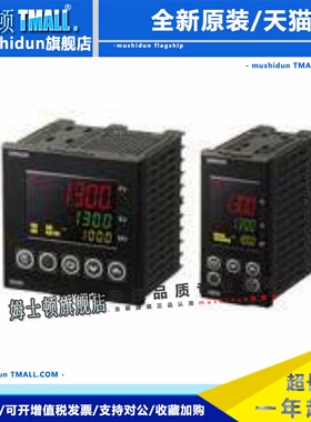 温控E5EN-R1T Q1T C1T C3T C301T-FLK-N R3HTC Q3HTC C3MT-500-N