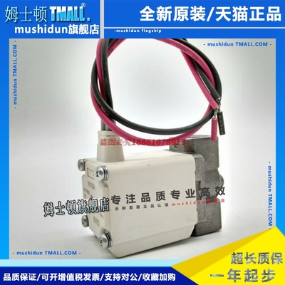 SMC全新原装正品电磁阀VX210EA VX210EAXB VX210EAXNB假一罚十