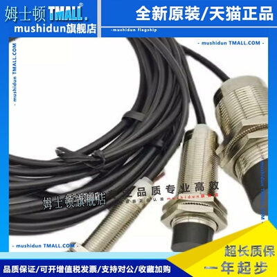 接近开关XS218BLNAL2C PAL2 XS618BLNAL2C 208 212 118 112