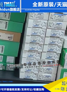 施耐德模块TM2DMM16DRTN/TM218LDA60DRN/TMDLCAA16DRF全新正品