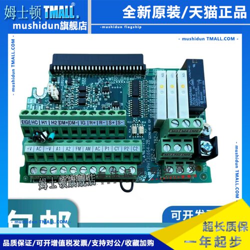 安川L1000A电梯专用 主板 端子板 ETC740351 ETC740112-S7017全新