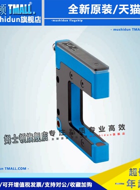 【SICK原装正品】WFE-030040B321西克光电传感器1106551施克全新