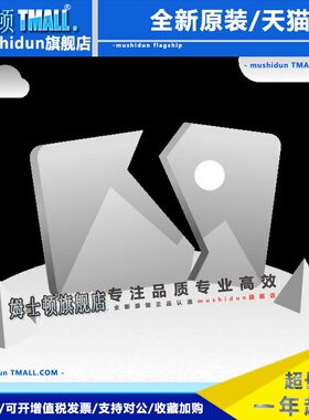 三菱Q172HCPU/Q173HCPU/-HCPUN-DCPU-DSCPU运动控制模组