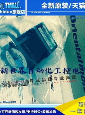 东方马达BLEM23-GFS BLEM512-GFS BLFM230-GFS BLEM23M2-GFS