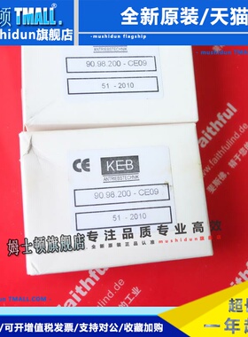 KEB 90.98.200-CE09 科比传动全新模块 COMBITRON 98 POWERBOX