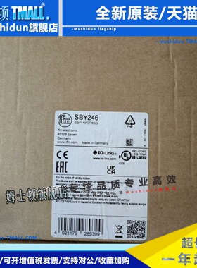 IFM易福门流量传感器SBY334 SBY332 SBY346 SBY333 SBY246 SBY434