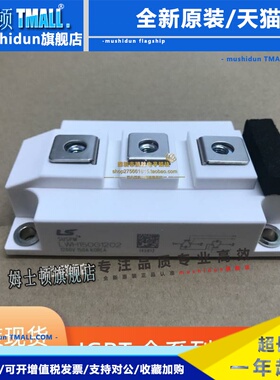 LWH150G1202 LWH200G1202 LWH300G1202 LVH150G1201Z LWH200G1201