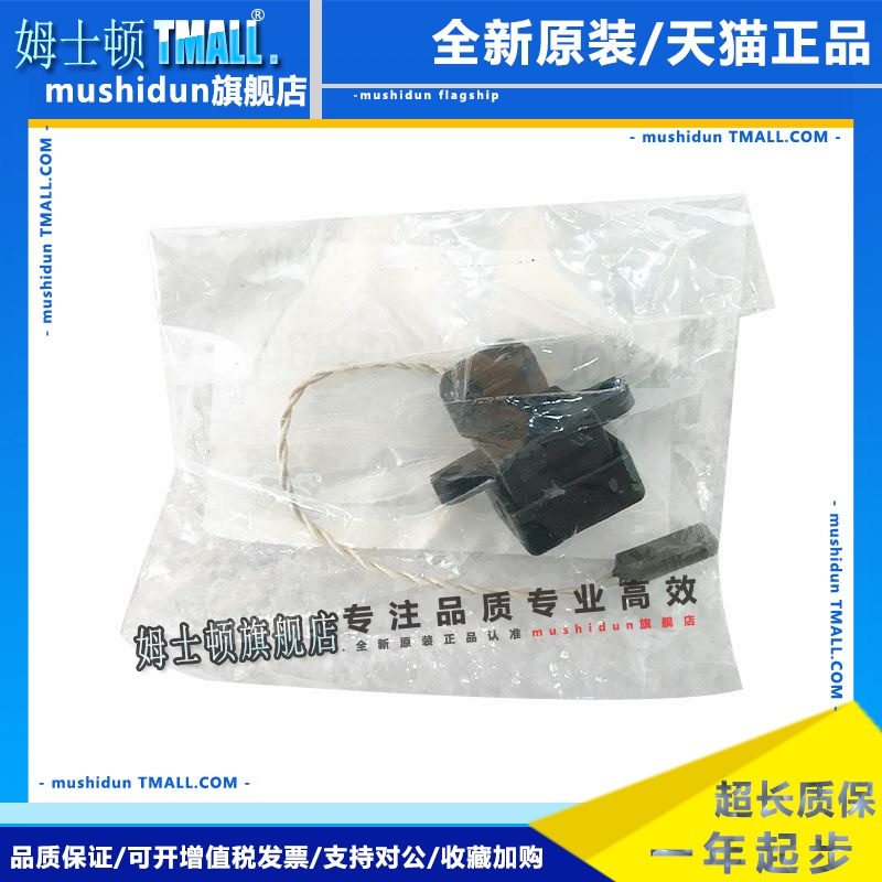 A50L-8101-0033#100H GTM31-2S-F(A)发那科原装伺服电机热敏电阻