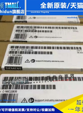 6ES7531-7PF00-0AB0西门子S71500模拟量输入模块6ES75317PF000AB0