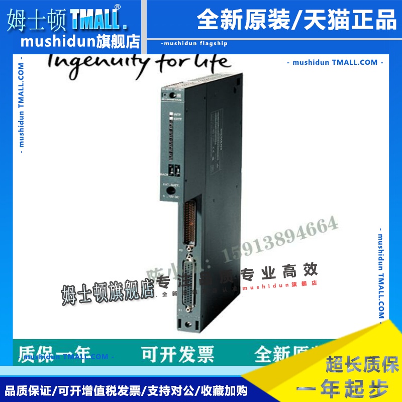 6ES7 461-3AA01-0AA06ES7 461-3AA01-0AA0/3VL1710-1DA33-0AA0
