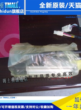 MUMA022P1S松下200w全新原装伺服电机质保一年询价，特惠包邮