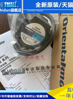 东方电机BLFM23-GFS BLHM230K-GFS B3187-D0ASCM