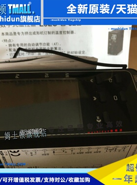 温控表E5EC-CCX4ASM CX4ASM QX4ASM RX2ABM RX4ABM -014 010 008