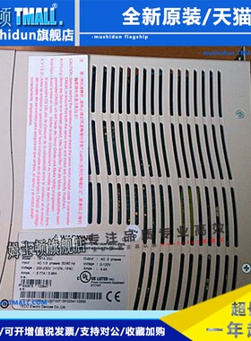 东元伺服器JSDA-20A/东元TSTA20C/TSTAP20C/东元伺服器JSDAP-20A