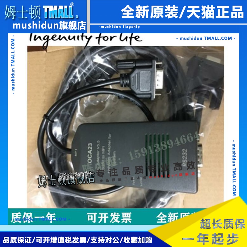 6ES7972-0CA23-0XA0/6ES7 954-8LE03-0AA0 /6ES7 954-8LP03-0AA0