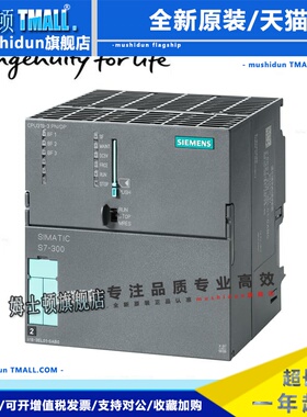 西门子6ES7317/6ES7 317-2AJ10/2AK14/2EK13/2EK14/2FK14-0AB0