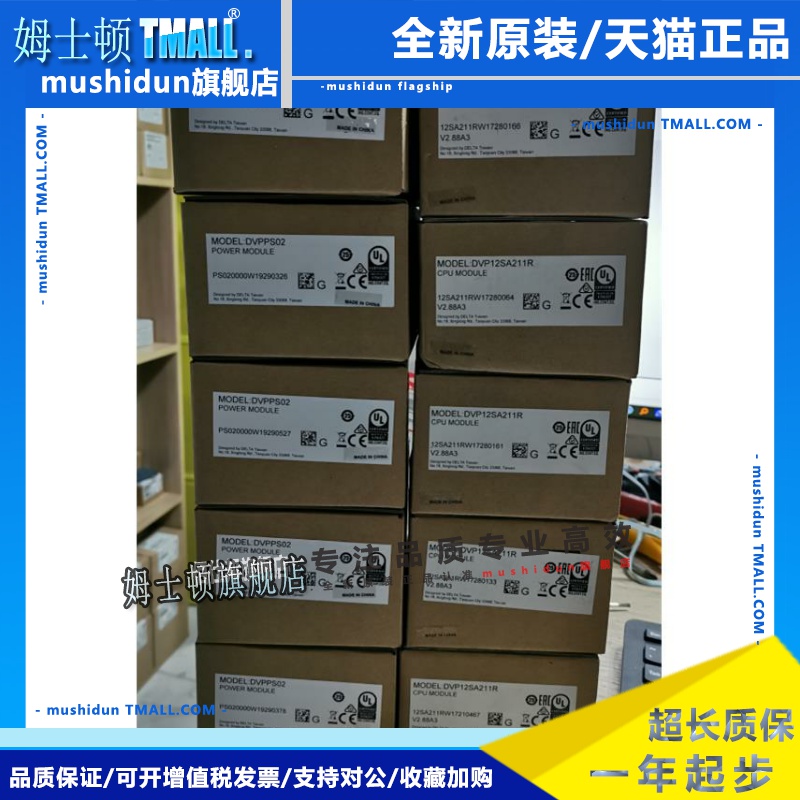 6GK5615-0AA00-2AA2 6GK1500-0FC10 6GK1500-0EA02 DVP14SS211T