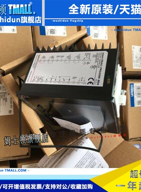 正品温控器E5EC/E5AC-PR2ASM-800/831/804/890 CC4ASM CX4DSM-000