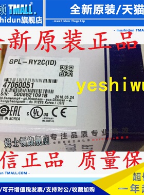 LS GPL-D24C GPL-D22C D24A RY2A RY2C TR2C/4C1 DT/DV4C AV8C