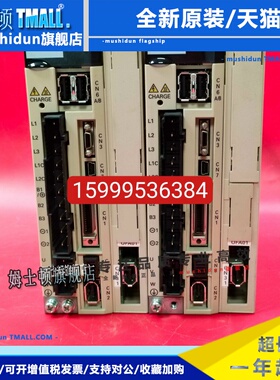 安川SGDV-2R8A11B/SGDV-O FA01A总线型伺服驱动器现货包好用质保