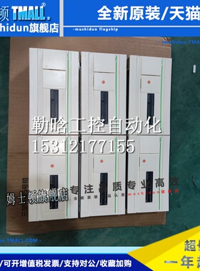 95新裸机原装施耐德PLC TWDLCAA40DRF TWDLCAE40DRF包好现货询价
