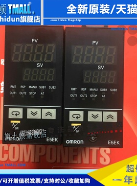 原厂温控仪E5CK-AA1/TAA1/E5EK-AA201/AA2/AA2F/AA202/AA2B/-500