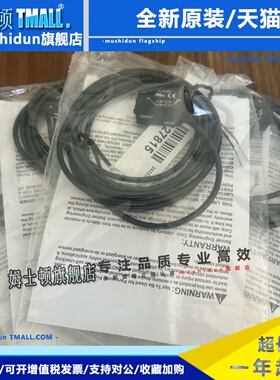 BANNER/美国邦纳传感器全新正品：Q20NLP，保证质量，欢迎来询