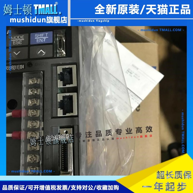 富士伺服驱动器RYS101S3/201/751S3/500/102/152S3/401S3-VSS/VVS