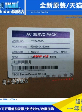 东元TSTAP-300D/JSDAP-300A/TSTA-300D/JSDA300A，JSDG2S-300A