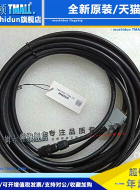 F660-2005-T516#L-M 4042-T081/11R03AB机床配件线材全新原装