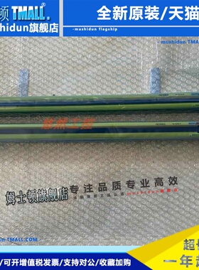 正品基恩士 GL-R24H GL-R23F GL-R20L GL-R16L GL-R16H 安全光栅