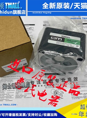 东方5GN9K 5GN6K 5GN12.5K 5GN3K 5GN30S 5GN60S 5GN180S 5GN150S