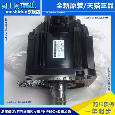 SGMGV-09/13/20/30/44ADC/ADA/A3C61/6S/6C/2B/41安川5代电机7GFC