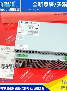 KUKA 00-109-802 库卡全新控制柜电源模块 APtronic 27V NT KRC2