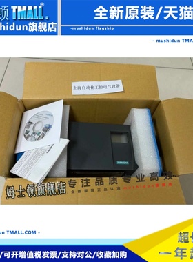 6DR5020/5011/5110/5120/5010/5520-0NG13-0NG000NN00-0AA0