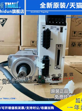 松下驱动器MADLN05SE/15SE/MBDLN25SE/MCDLN35SE/SG/NE/BE LT25SF