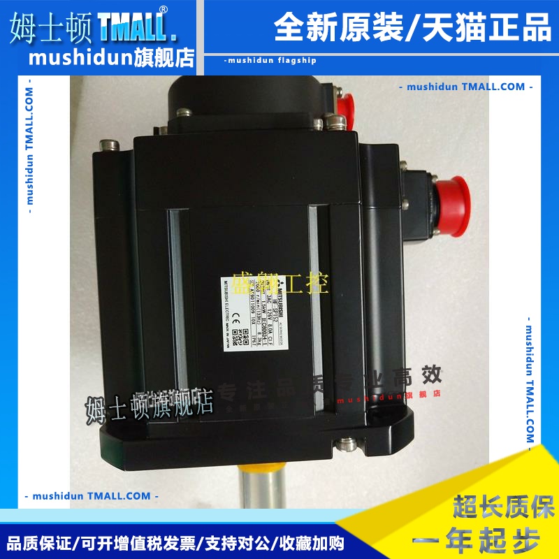 三菱伺服电机 HF-SP52/81/102/152/202/352/502/702(K)/152B/502B