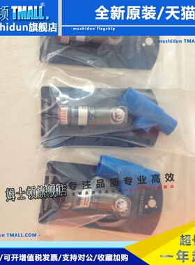 MAX-250A氧气传感器 太空百斯麻醉机氧电池