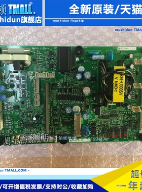 全新原装日本安川变频器HB4A0304专用电源驱动板ETC721411 710851