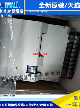 东元伺服器TSTA300D/JSDA-300A3/JSDAP-300A3/JSDG2S-75A3,JSDG2S