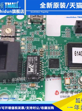 原装正品汇川PLC扩展卡拓展卡通讯卡H2U-ENET-BD H2u-6B-BDPG卡