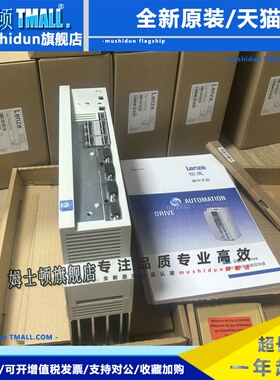 EVS9327-ES EVS9327-EV EVS9327-EP EVS9327-ER德国伦茨现货议价