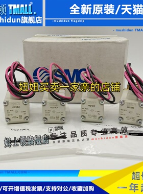 SMC电磁阀VX212AA VX210 VX213EA VX214AA BA DA FA HA XB XNB
