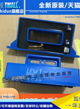 全新HAX2000-S HAX1000-S HAX1500-S HAX2000-S HAX2500-S SP20