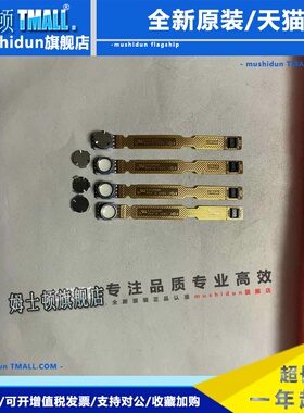 MEAS MS5541HM-30B潜水表压力传感器 工业机械工程设备 现货