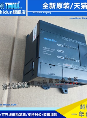 LS产电plc模块K7M-DR20UE DRT20U DR30U DR40U DR20S DT60A DR30S